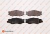 Колодки тормозные (передние) Nissan Navara/Pick Up 2.4 97- EUROREPAR 1675993380 (фото 1)