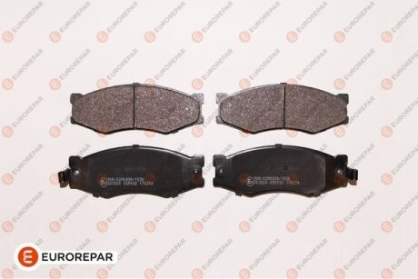 Колодки тормозные (передние) Nissan Navara/Pick Up 2.4 97- EUROREPAR 1675993380