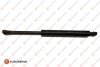 Амортизатор багажника Renault Clio IV 13- (440/180mm 680N) 1679430980