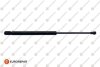 Амортизатор багажника Fiat 500L 12- (554x170mm 670N) 1679432980