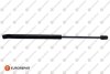 Амортизатор багажника Citroën C4 Grand Picasso/C4 Picasso 06-13 1679433680