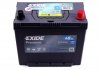 Аккумулятор EXIDE Premium Carbon Boost 12V/45Ah/390A (R+) (237х136х227) EA456