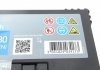 Аккумулятор Premium Carbon Boost 12V/75Ah/630 (L+) (270х173х222) EXIDE EA755 (фото 2)
