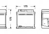 Акумулятор EXCELL 12V/71Ah/670A (R+) (278х175х175) EXIDE EB712 (фото 4)