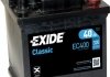 Стартерная аккумуляторная батарея, Стартерная аккумуляторная батарея EXIDE EC400 (фото 6)