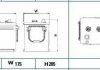 Аккумулятор EXIDE EG1402 (фото 2)