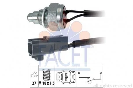 Выключатель, фара заднего хода FACET 7.6259