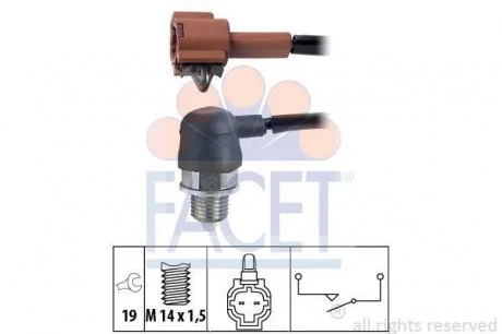 Перемикач FACET 7.6341