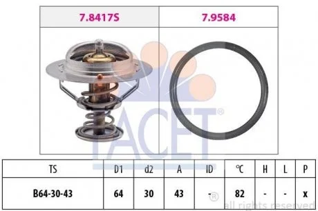 Термостат системи охолодження FACET 7.8417