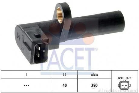 Датчик коленвала Ford Escort/Fiesta/ Orion/Sierra 1.1-1.6 98- FACET 90036