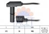Датчик частоти обертання 9.0048
