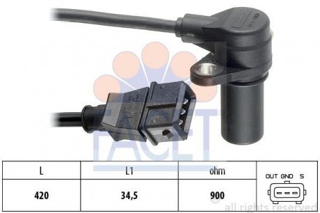 Датчик импульсов, Датчик импульсов, маховик FACET 9.0173 (фото 1)