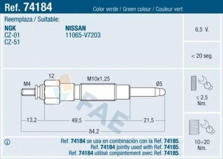 Свеча накаливания FAE 74184