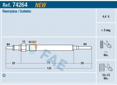 Автозапчастина FAE 74264