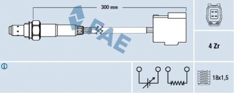Лямбда-зонд FAE 77261 (фото 1)