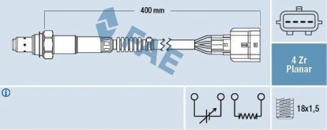 Лямбда-зонд FAE 77448