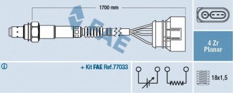 Датчик FAE 77903 (фото 1)