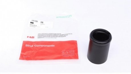 Пыльник амортизатора пластиковый FAG 810 0116 10 (фото 1)
