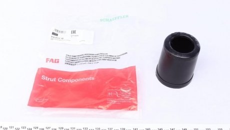 Пыльник амортизатора пластиковый FAG 810 0117 10
