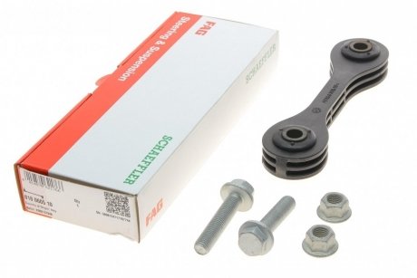 LACZNIK STABI. FAG 818060510