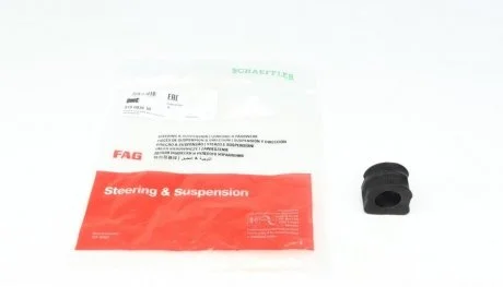 Втулка стабілізатора AUDI, SEAT, VW (Старий номер 985459) FAG 819 0039 10