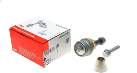 Опора шаровая SUBARU (выр-во Ruville) FAG 825 0249 10
