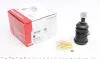 Наконечник кермової тяги TOYOTA/PSA .. 825 0299 10