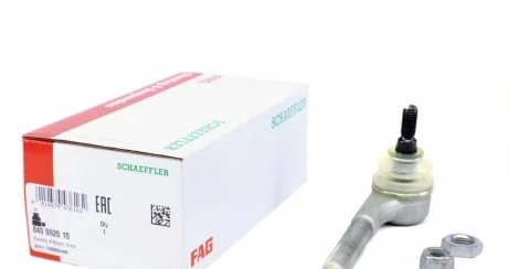 Кермовий накінечник FAG 840092010
