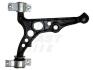 Рычаг Подвески FIAT Brava/Bravo 95&gt; Ось Передняя R Низ 17mm FAST FT15002 (фото 1)