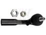 Наконечник рулевой тяги левый Fiat Fiorino, Linea, Punto, Qubo Opel Corsa D 0.9-1.9 10.05- FT16068