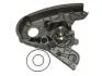 Помпа системи охолодження 2.3JTD,2.3MJET ft Fiat Ducato 06-14, Iveco Daily E3 00-05 FT57135