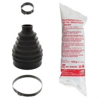 Пыльник ШРУСа TOYOTA ZEW. YARIS 10- KPL. FEBI BILSTEIN 100324