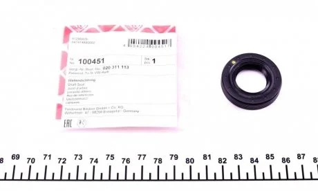 Кільце ущільнювача FEBI BILSTEIN 100451