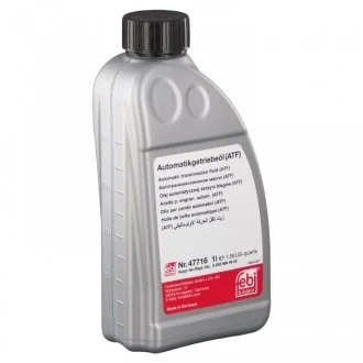 Мастило АКПП (ATF) (yellow) Fluid 9 - Speed MB 236,16/236,17 (60L) FEBI BILSTEIN 100709