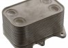 Радиатор масла Audi/VW/Skoda/Seat 1.6/2.0TDi (10>) FEBI BILSTEIN 100750 (фото 1)