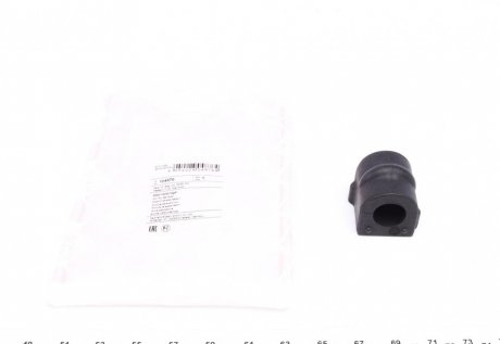 Подушка(втулка) стабилизатора FEBI BILSTEIN 104876 (фото 1)