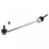 Кронштейн(тяга) стабілізатора з гайками 106868