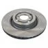 Диск гальмівний передн Лів/Прав TOYOTA YARIS, YARIS/HATCHBACK 1.4D/1.5/1.5H 09.11-06.20 108540