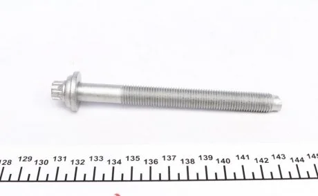 Болт головки циліндрів двигуна FEBI BILSTEIN 15701