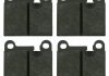 Гальмівні колодки, дискове гальмо (набір) 16515