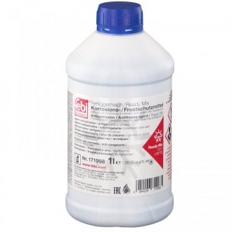 Антифриз синий G11 10 L (-35°C Redy Mix) FEBI BILSTEIN 172003 (фото 1)