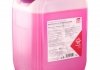 Антифриз фиолетовый G12+ 5L (-35°C) Ready Mix FEBI BILSTEIN 172010 (фото 6)