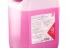 Антифриз фиолетовый G12++ 5L (-35°C) Redy Mix FEBI BILSTEIN 172019 (фото 6)