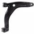 WAHACZ VW P. T5 03- DOLNY PR PATRZ KATALOG FEBI BILSTEIN 174795 (фото 1)