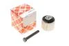 TULEJA WAH. VW T. A3/GOLF5/TOURAN ZE —RUB¤ 175333