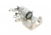 Brake Caliper FEBI BILSTEIN 178106 (фото 2)