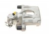 Brake Caliper FEBI BILSTEIN 178134 (фото 4)