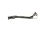 KOСC.DR.KIER. CITROEN C3 III 1.2 18- FEBI BILSTEIN 178508 (фото 4)