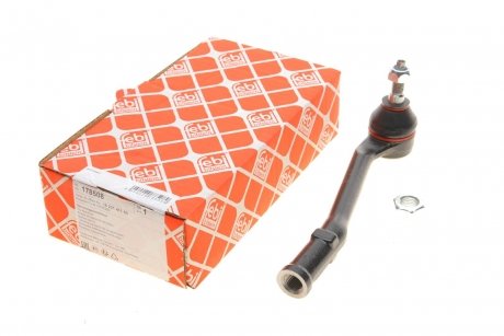 KOСC.DR.KIER. CITROEN C3 III 1.2 18- FEBI BILSTEIN 178508 (фото 1)