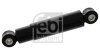 Амортизатор передн Лів/Прав IVECO EUROSTAR, EUROTECH MP, STRALIS I, STRALIS II, S-WAY, DAILY II 01.89- 20198
